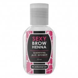 Шампунь для бровей Sexy Brow Henna, 30 мл