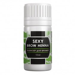 Клинсер для очищения кожи Sexy Brow Henna, 10 мл