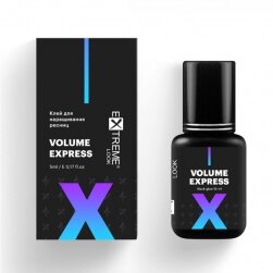 Клей черный Extreme Look "Volume Express", 10 мл.